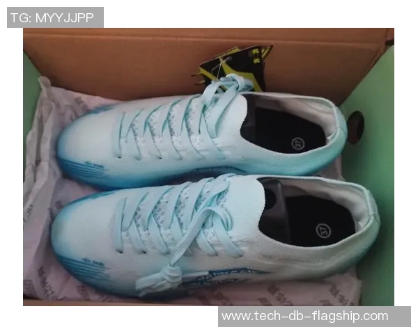 足球鞋鞋底的材质与设计对运动表现的影响分析与选择指南